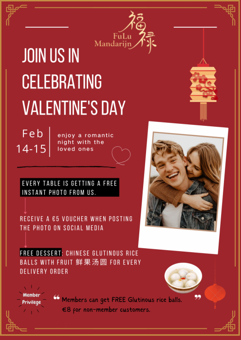 fulu-vday-poster-member.png