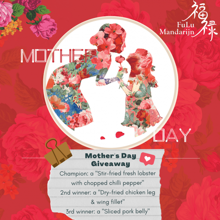 mothers-day-giveaway-1.png