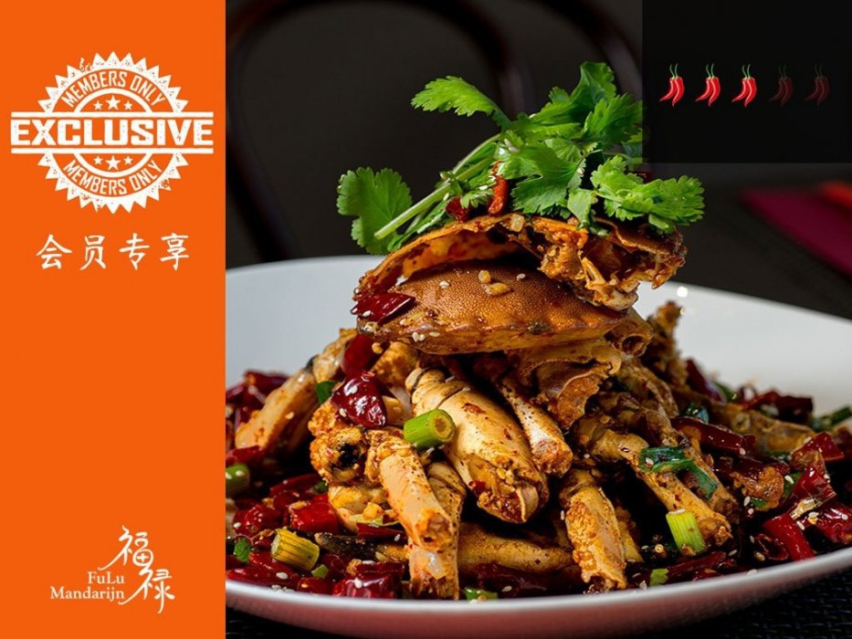 153m-dry-fried-savoury-hot-crab-with-red-chilli-peppers.jpg
